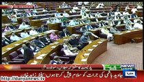 Dunya News-Zahid Khan's speech in National Assembly on 03 SEP 2014