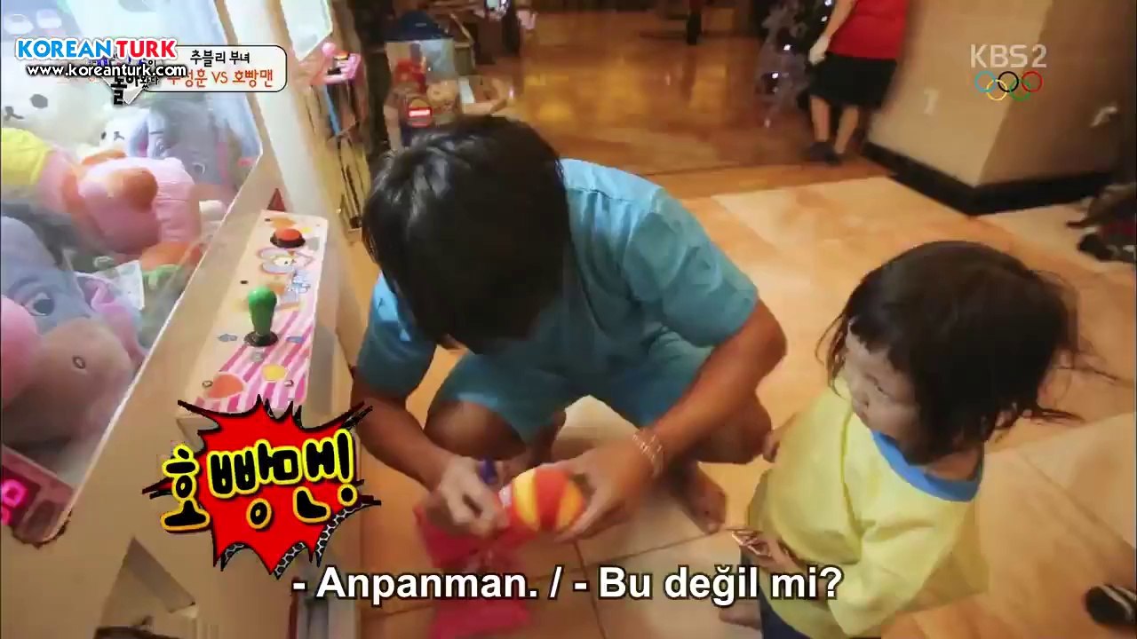 erman.E15.140209.O_clip0