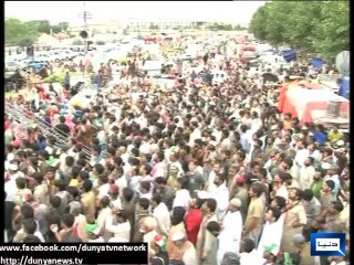Dunya News- PAT Protestors who are facing problems can Go back : Tahir ul Qadri