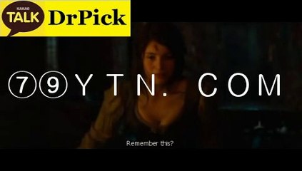 모­바­일­놀­이­터≤↗▒↗↙ ７９ＹＴＮ．ＣＯＭ↙↗▒↗≥ 네­임­드­사­다­리 →윤석민선발ホ←