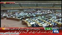 Dunya News-Hasil Bizenjo's speech in National Assembly on 03 SEP 2014