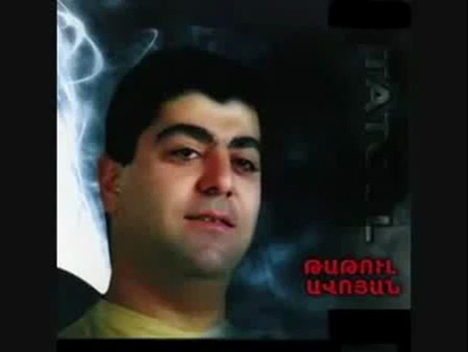 Tatul Avoyan & Hovo -- ENger, RABIZ Armenian