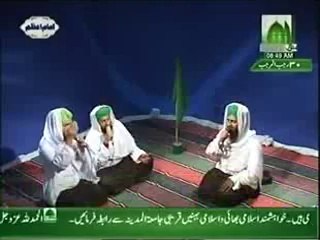 Marhaba Ajj Chalein Ge Shah e Abraar Ke Pass