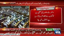Dunya News-Aftab Ahmad Sherpao's speech in National Assembly on 03 SEP 2014