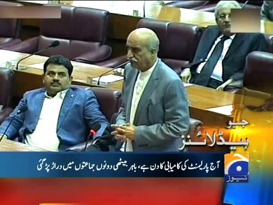 Geo Headlines-03 Sep 2014-1700