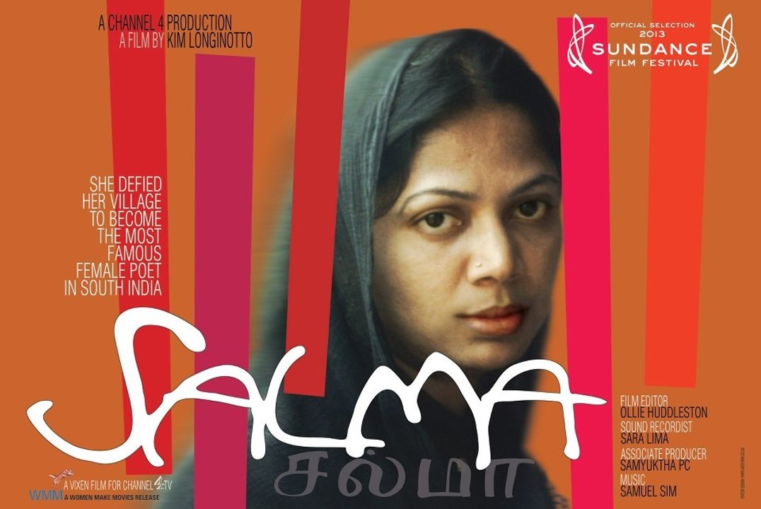 Salma - Trailer