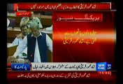 Ishaq Dar Got Angry On Shah Mehmood Qureshi During His Speech