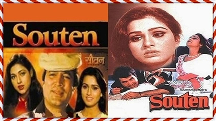 Zindagi Pyar Ka Geet Hai KISHOR KUMAR Hindi Karaoke misslovemisslife