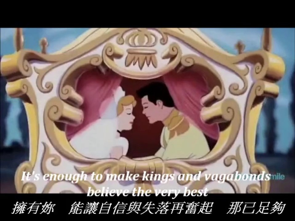今晚，你感受到愛了嗎？