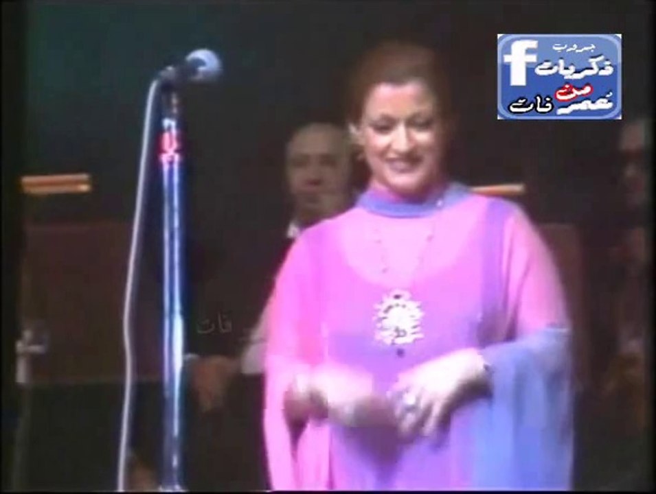 WARDA : Ismaouni / Palais des Congrés