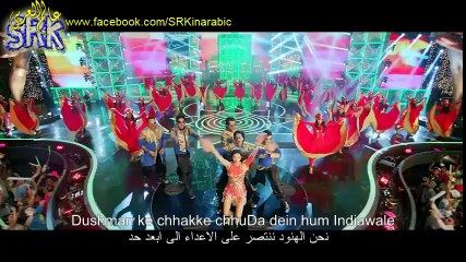 ♥[@ iamsrk] ♥ [@hny] ... indiawaale song with arabic version + lyrics@