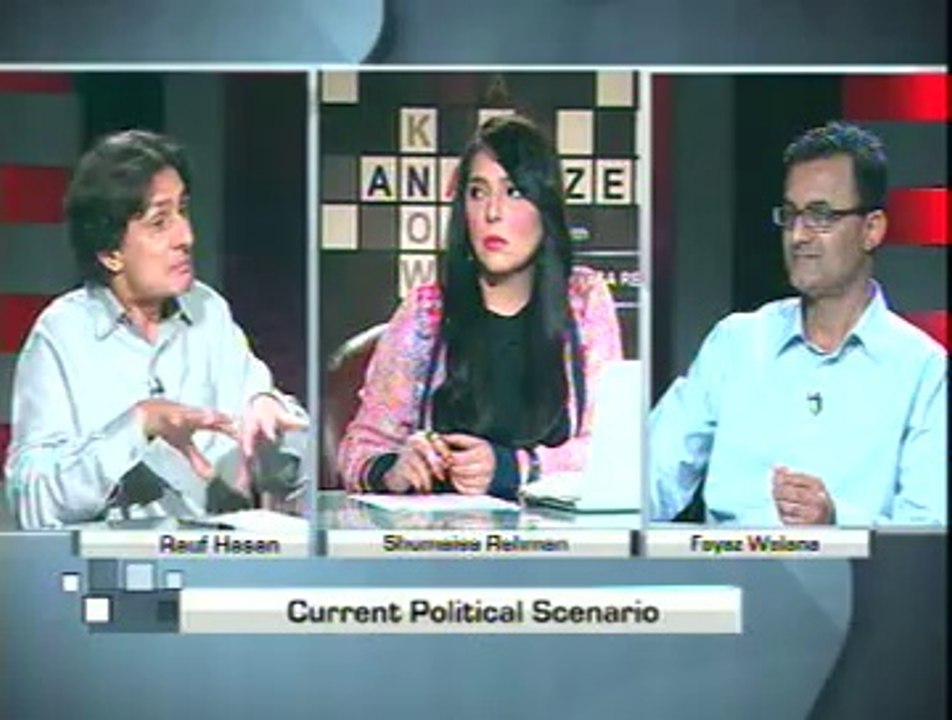 Analyzed 29.8.2014