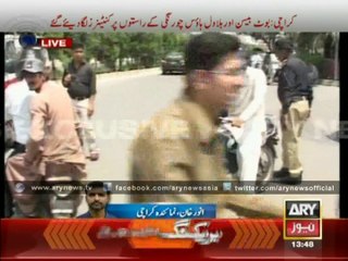 Road Leading To Bilawal House Blocked Due To Rally