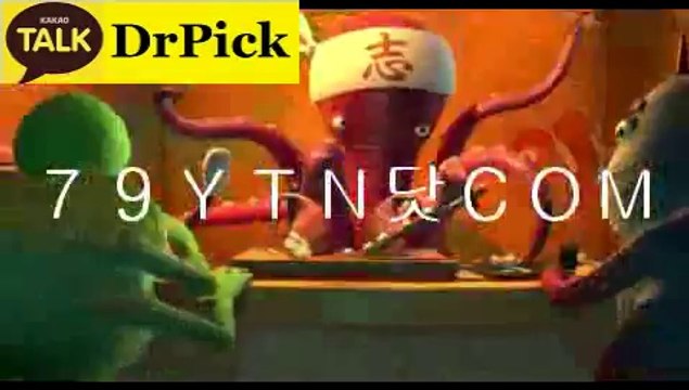 해­외­축­구­픽 ▶▷➐➒ＹＴＮ．ＣＯＭ◀◁ 『사­설­배­팅』 안­전­놀­이­터­추­천