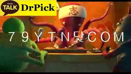 해­외­축­구­픽  ▶▷➐➒ＹＴＮ．ＣＯＭ◀◁  『사­설­배­팅』 안­전­놀­이­터­추­천
