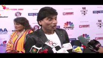 Indian Best Comedian Raju Srivastav Visit @ IIAA Red Carpet