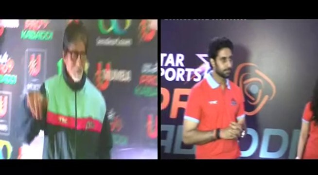 Pro Kabaddi League Opening Ceremony | Sachin Tendulkar, Shahrukh Khan, Amitabh Bachchan, Aamir Khan