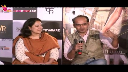 Anurag Kashyap Comment on Government - CHECK OUT