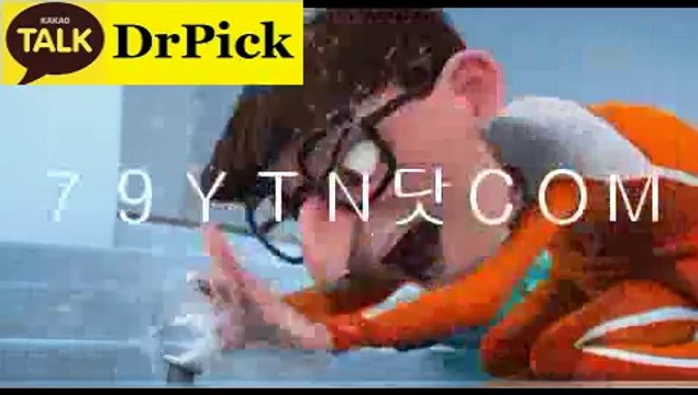 토­토­사­이­트­추­천­안­전­놀­이­터 ✖✚ ✖ ➐➒ＹＴＮ．ＣＯＭ ✖✚✖ 스­마­트­폰­놀­이­터­토­토­스­포­츠­배­팅