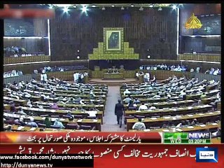 Dunya News - Govt benches raised hue and cry amid Qureshi's address in parliament
