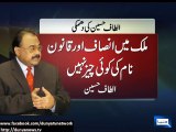 Dunya News - Altaf Hussain asks MQM lawmakers to submit resignations