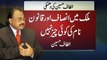 Dunya News - Altaf Hussain asks MQM lawmakers to submit resignations