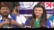 Rakhi Sawant To Stand Against Raj Thackeray In ELECTION | BREAKING NEWS