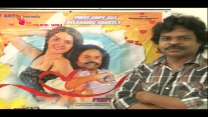 Munna Mange Memsaab | Omkar Das Manikpuri, Jordiya Anna | FIRST LOOK