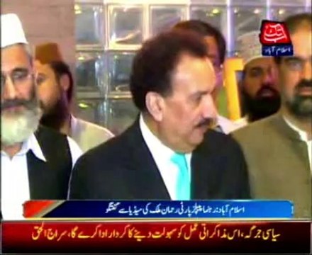 PAT and Opposition Jirga members talk to media after negotiations