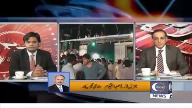 SACHI BATT(SARDAR KHAN NIAZI WITH FAHAD SHABAZ) - 1st September 2014