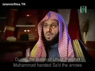 وثائقي ــ رجال حول الرسول (7)  عامر وسعد ابنا ابى وقاص