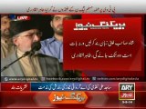 Qadri asks Zardari to control Khursheed Shah