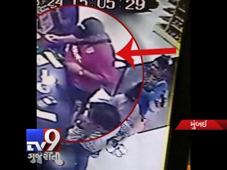 Turkish national held for robbing cashier of Rs.36k at Infinity Mall, Mumbai - Tv9 Gujarati