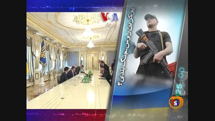 News Minute on VOA News – 3rd September 2014