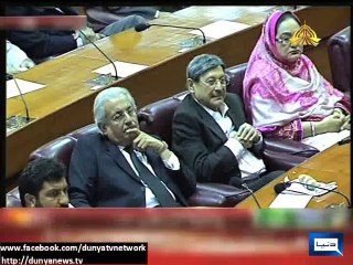Dunya News - Joint session of Parliament