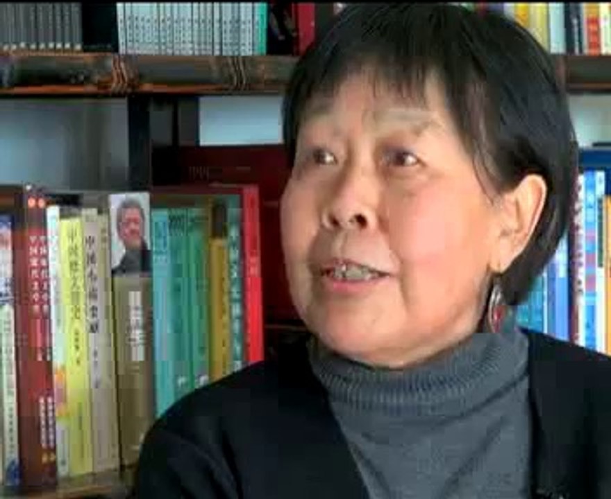 China's Blacklisted Books