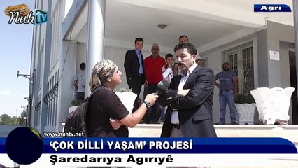 Ağrı'da Belediye Hizmet Binasına Kürtçe Tabela Asıldı