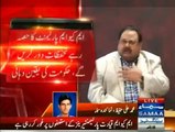 Sharif Govt. contacts Altaf Hussain, requests him to reconsider decision of resigning from Parliament