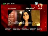 Ghar Aik Jannat Ep 111 HQ 3