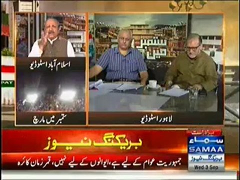 September May March Special Transmission 10 to 11 Pm - 3rd September 2014