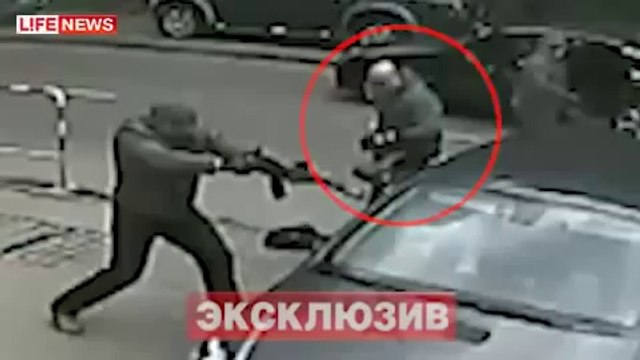 Bandits et Des braqueurs de banque