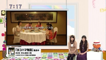 sakusaku.14.09.03 (3)