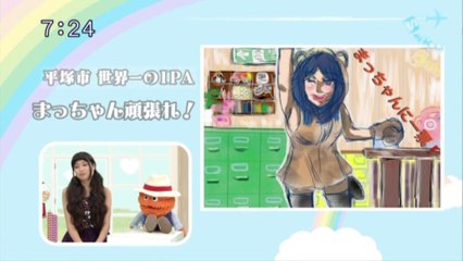 sakusaku.14.09.03 (4)