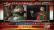 Imran Khan Speech 3 Sep - Azadi March & Inqlab March