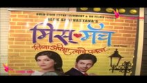 Marathi Movie Miss Match Song Recording | Asha Bhosle, Alok Shrivastava, Mrinmai Kolwalkar