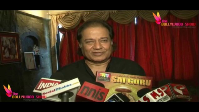 Music Album Launch Sai Guru | Anup Jalota Interview