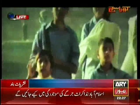 Mubashir Luqman Exposes Conditions of Schools in Balochistan and Punjab