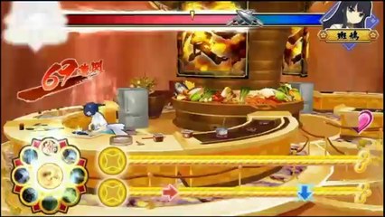 Dekamori Senran Kagura - Partie. 38