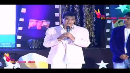 Veteran Actor Jeetendra Presented With Dadasaheb Phalke Award