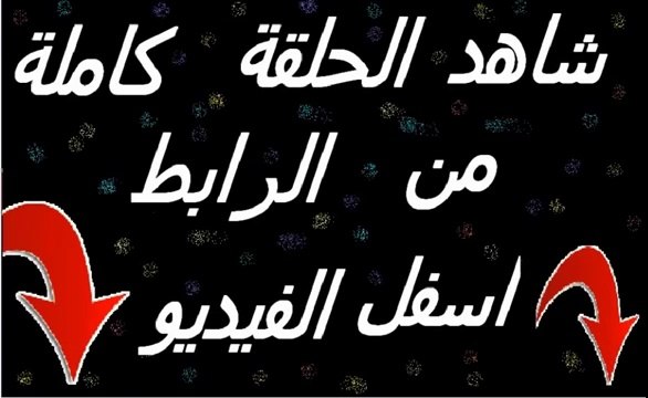 فيلم الاكشن الهندي Holiday كامل